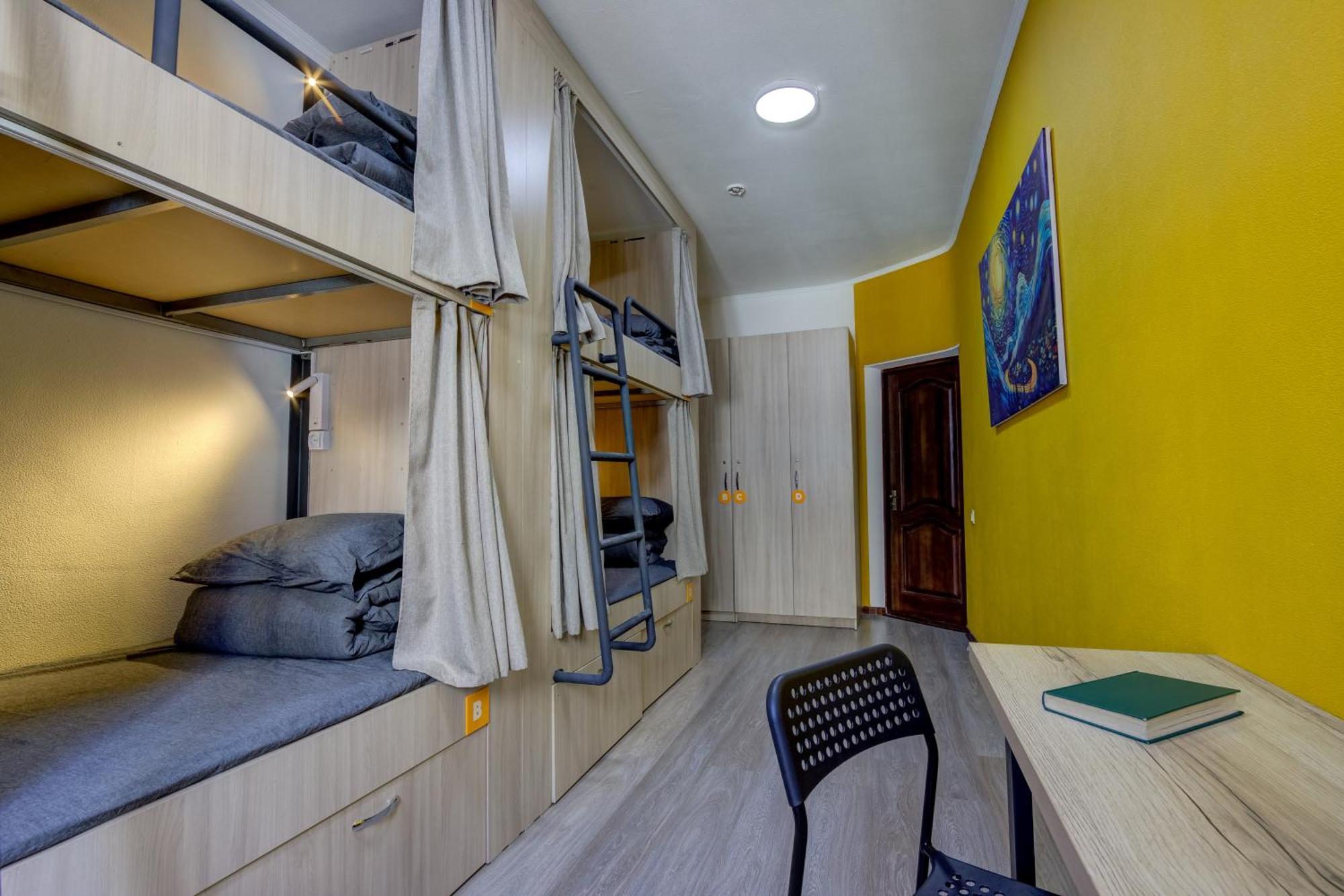 People Hostel & Coworking 비슈케크 외부 사진