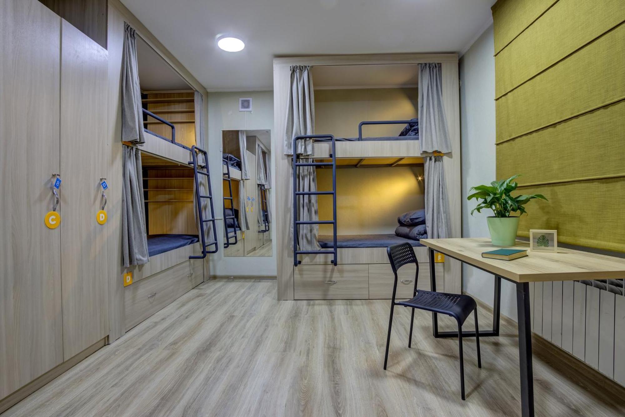 People Hostel & Coworking 비슈케크 외부 사진